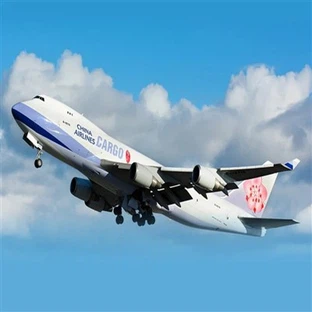productcate-1-1 Airway Cargo